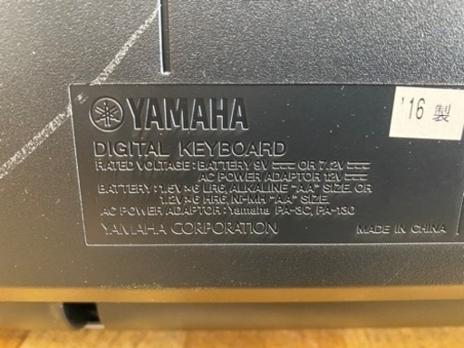 N331★YAMAHA製★電子キーボード★6ヵ月間保証付き