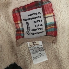 80㎝　キムラタン　リバーシブルボアベストの画像