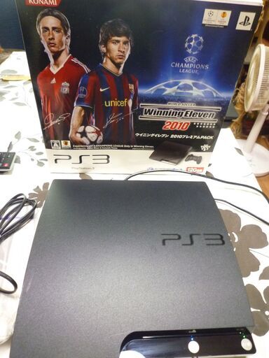 （オークション入札が入りましたので質問を終了させて戴きます）プレステ３WinningEienen2010プレミヤムパック（CACH-2000A)120G