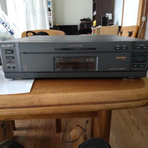 SONY レーザーディスクプレイヤー