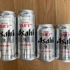 アサヒスーパードライ【決まりました】たくさんご連絡ありがとうござ...