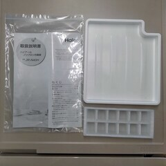 ○ハイアール 1ドア冷蔵庫 JR-N40H 40L 2020年製 中古の画像