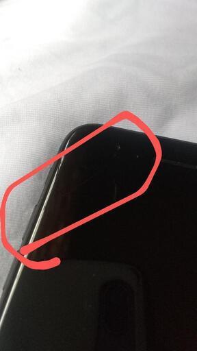 本日締め切ります。iPhone7      SiMフリー   本体のみ  94%