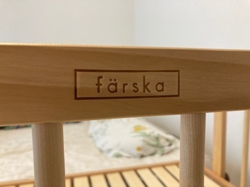 極美品　ファルスカ　ベビーベッド