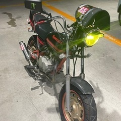 エイプ50