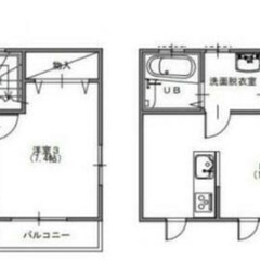 ☆後払い分割でいいので☆初期費用０円☆審査通します☆3LDK☆新...