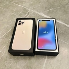 iPhone11pro 256GB SIMフリー　シルバー
