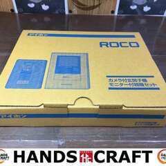 アイホン　JQ-12　テレビドアホンセット　未使用　【ハンズクラフト宜野湾店】