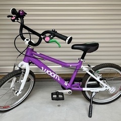 子供用自転車　海外自転車　woom bikes 16インチ