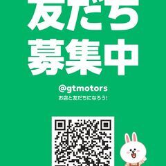 受付中【早い！安い！うまい！】ユンボの修理屋さん@千葉県印西市（ユンボ以外も承っております） - 地元のお店