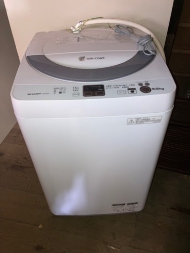 シャープの洗濯機5.5kg  2012年製