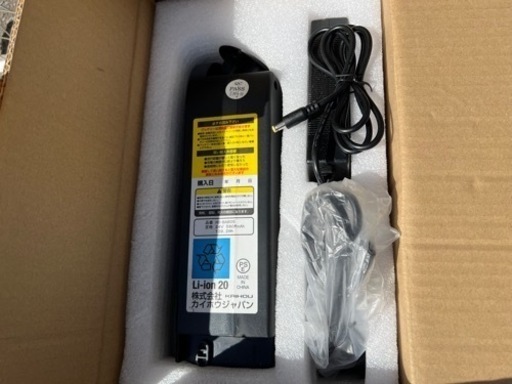 美原店　新品　ノーパンク電動アシスト三輪自転車　電動自転車　三輪自転車