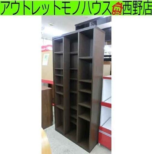 スライド本棚 86×31×180 ダークブラウン 木目 棚板稼働 ブックラック ニトリ エスタンテ S DBR 茶色札幌 西野店