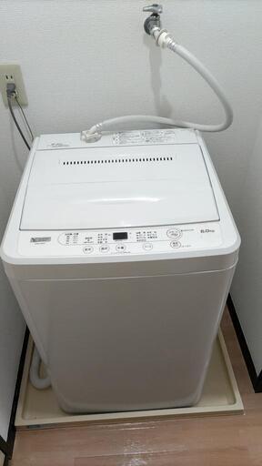 ヤマダセレクト 全自動洗濯機