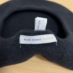 ロペピクニック　ベレー帽の画像