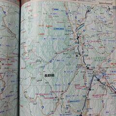 旅案内 日本全国地図 日本の絶景を訪ねる旅 朝日新聞 @s8/5の画像