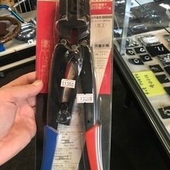 圧着工具　ロブスター　AK112