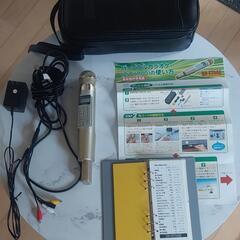 パーソナルカラオケ オンステージ On STAGEAの画像