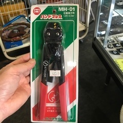圧着工具　ハンドプレス　MH-01