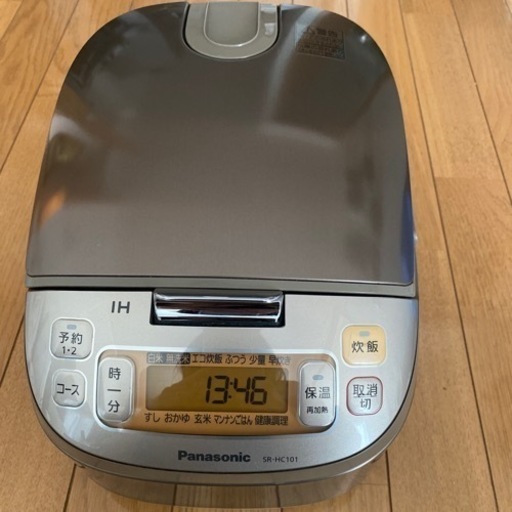 Panasonic IH炊飯器　9/30まで