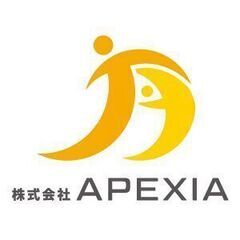 必見！研修日当から13000円！日払いもあり！