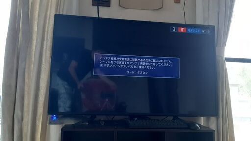 50インチ　液晶TV　オーディオスピーカーセット　綺麗　調子不良（ジャンク）