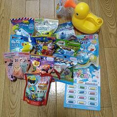 バスボールとおもちゃのお風呂セット【新品未開封】