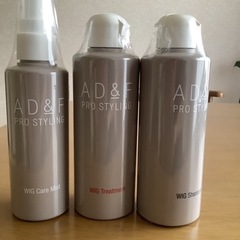 ウイッグ専用シャンプー／トリートメント／ケアミスト／3点セット