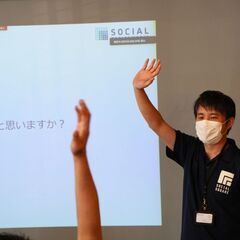 ＼障害やご病気のある方へ／【就労支援】郡山市鶴見担・ソーシャルスクエア郡山店利用者さん募集の画像