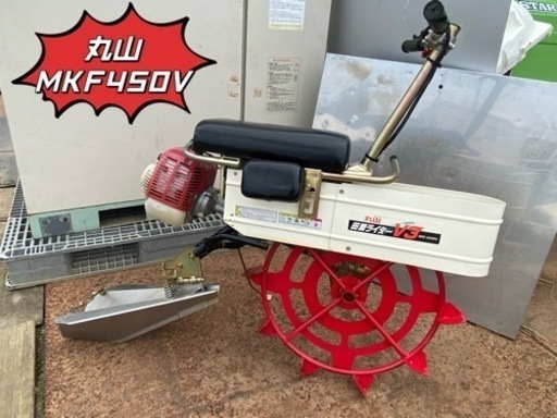 （ヤ）丸山田面ライダーV3乗用型中古溝切り機 、軽量ボディMKF-A450V