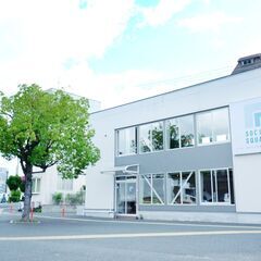 ＼障害やご病気のある方へ／【就労支援】上熊本・ソーシャルスクエア利用者さん募集の画像