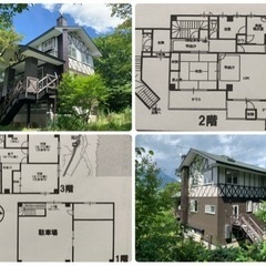 【御成約☆ありがとうございました！】☆賃貸☆田舎暮らし☆ガレージ...