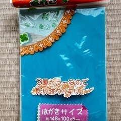 消しゴムはんこ 台 はがきサイズ