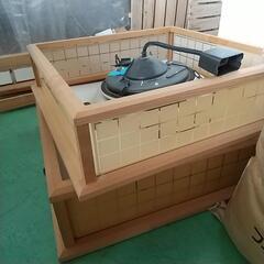 電気の傘 電球付き 