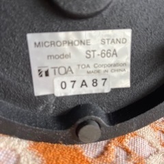マイクロホンスタンド　モデルST-66Aの画像