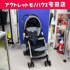 北海道のjoieの中古が安い！激安で譲ります・無料であげます｜ジモティー