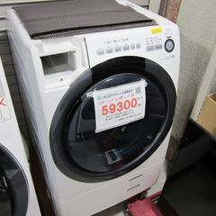 12【配達・3か月保証・まとめ割引♪】 シャープ ドラム式洗濯機 7kg 右開き ヒーター乾燥 ES-S7D-WR