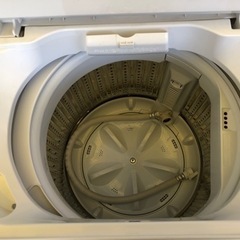 リサイクルサービス八光 田上店 安心の3か月保証 配達・設置OK】YAMADA