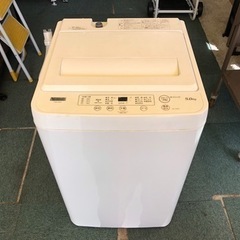 やま様おまとめ5点 10月19日（日）チラシのご案内 | ヤマダストアー株式会社