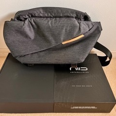 NIID Radiant R0 Plus