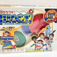 【レガストック川崎本店】エポック社 卓球やろうぜ! エキサイト ...