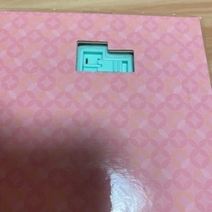 鬼滅の刃 ゆらゆらソーラー炭治郎の画像