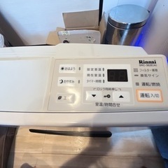 Rinnai / リンナイ ガスファンヒーターSRC-362E LPガスの画像