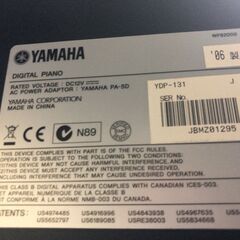 YAMAHA 電子ピアノ 88鍵盤 YDP-131 2006年製 J09079の画像