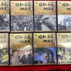 N333★昭和・平成100年史★DVDの画像