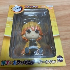 ナムコ限定鬼滅の刃 ぽてっとフィギュア パールver我妻善逸