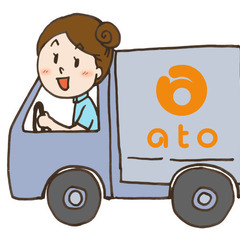 【支社内勤兼ドライバー】※要運転免許/1日5h◎週3日～ＯＫ！交...
