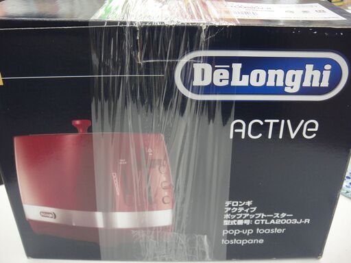 デロンギ Delonghi ACTIVE アクティブ ポップアップトースター未使用品　１４３