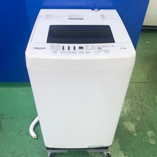 ⭐️Hisense⭐️全自動洗濯機　2019年4.5kg 大阪市近郊配送無料