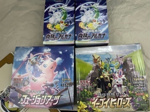 イーブイヒーローズフュージョンアーツシュリンク付き2Box&白熱